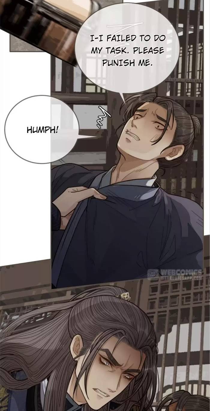 Page 25 of Chapter 70