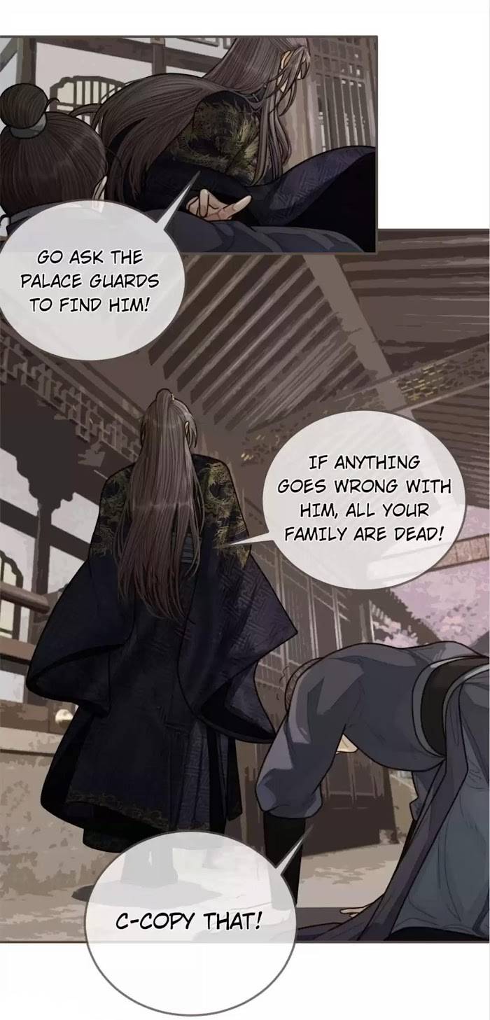 Page 27 of Chapter 70