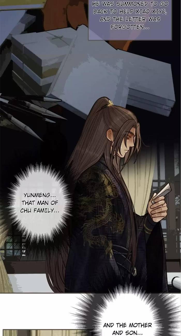 Page 34 of Chapter 70