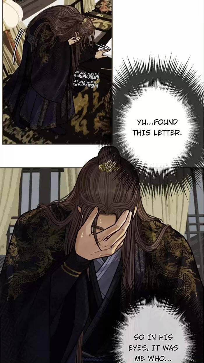 Page 37 of Chapter 70