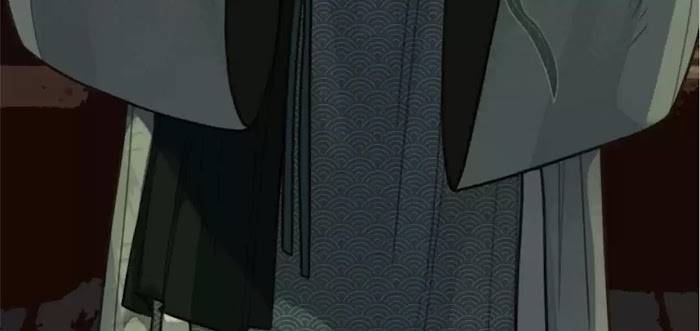 Page 51 of Chapter 70