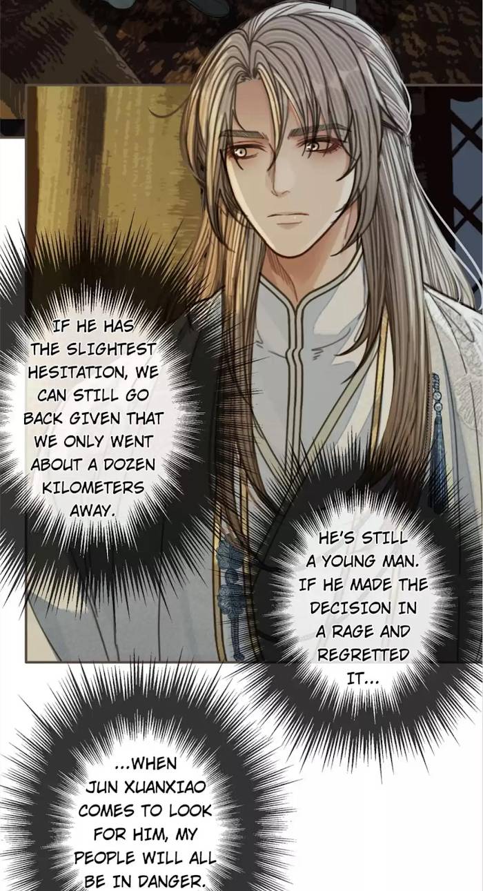 Page 4 of Chapter 71