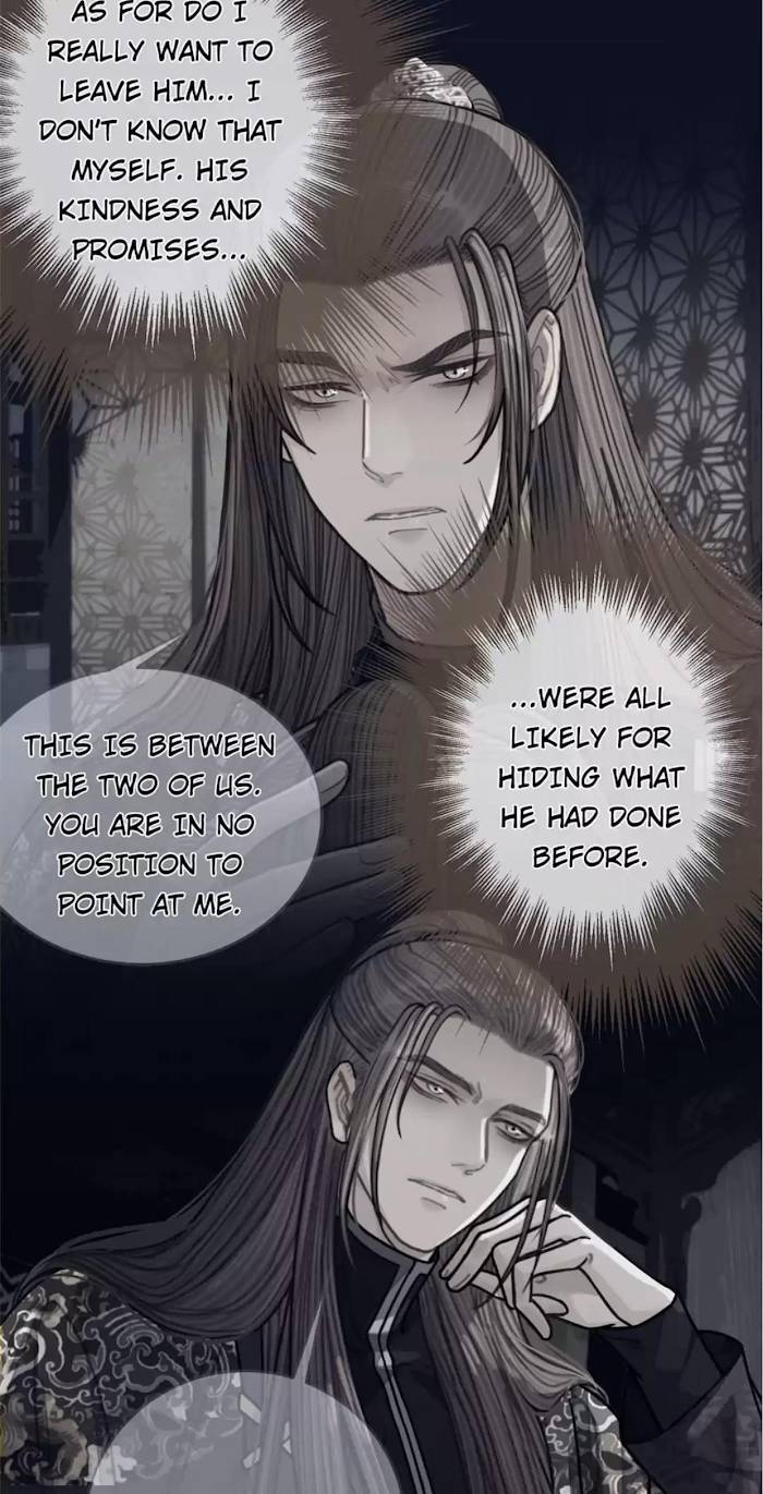 Page 6 of Chapter 71