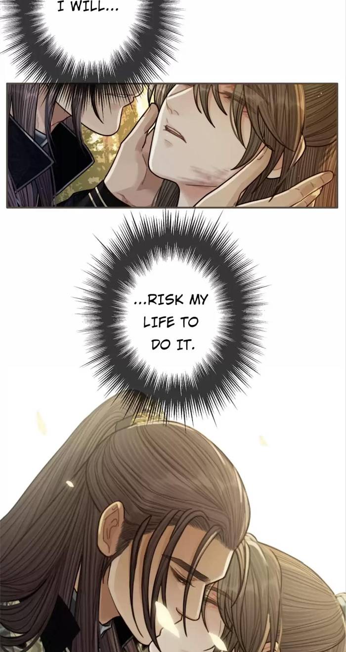 Page 17 of Chapter 72