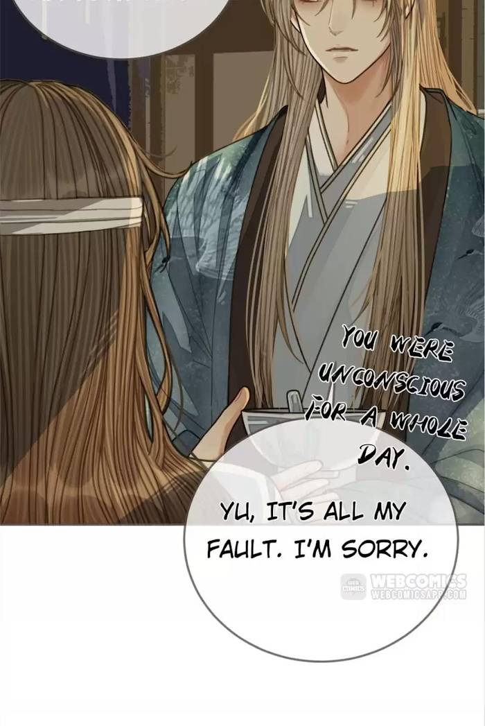 Page 33 of Chapter 72