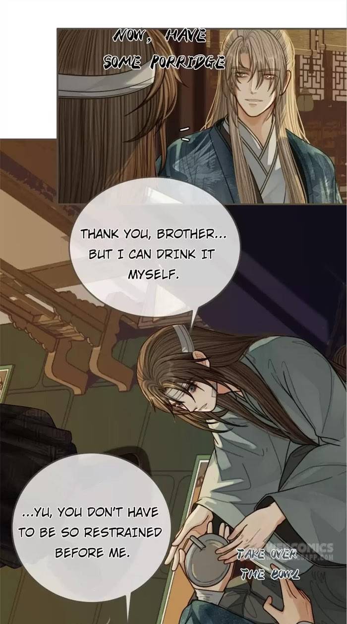 Page 2 of Chapter 73