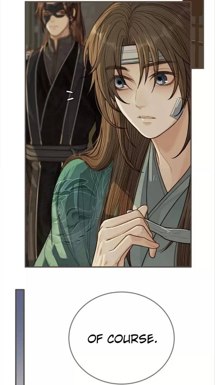 Page 14 of Chapter 73