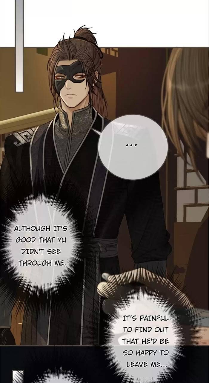 Page 15 of Chapter 73