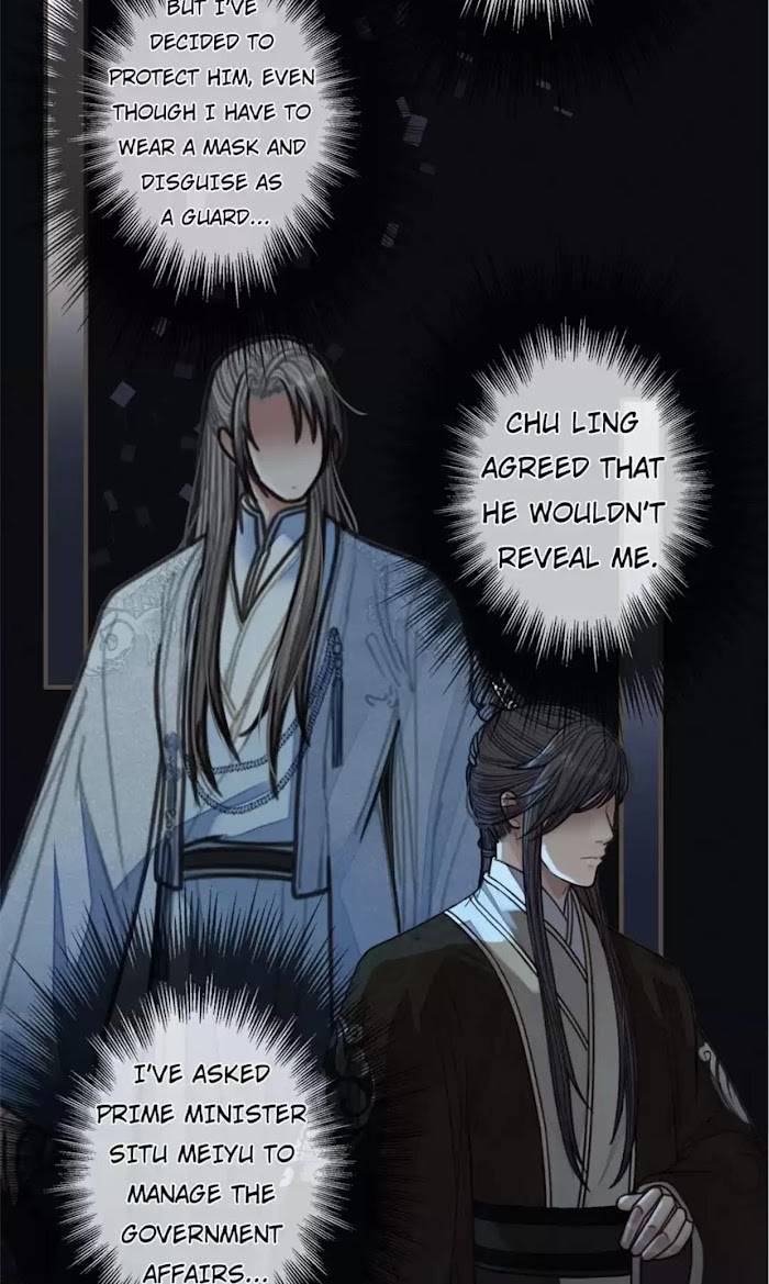 Page 16 of Chapter 73