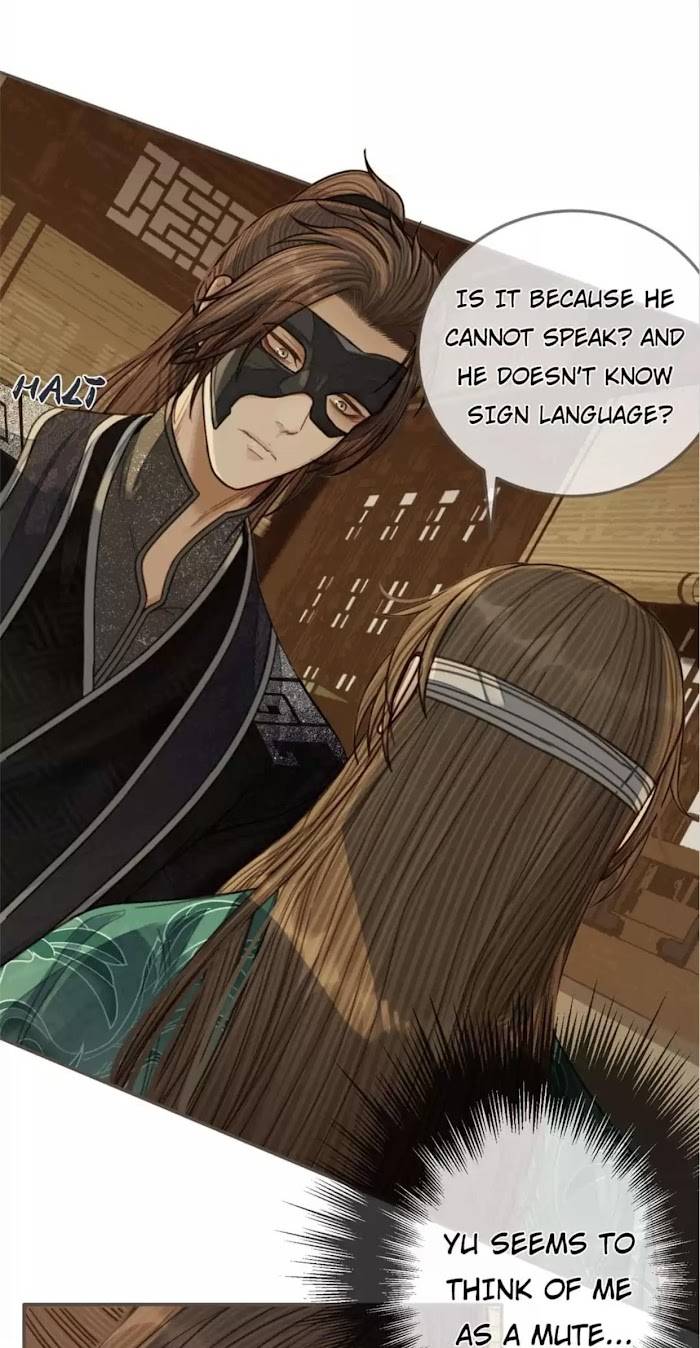 Page 23 of Chapter 73