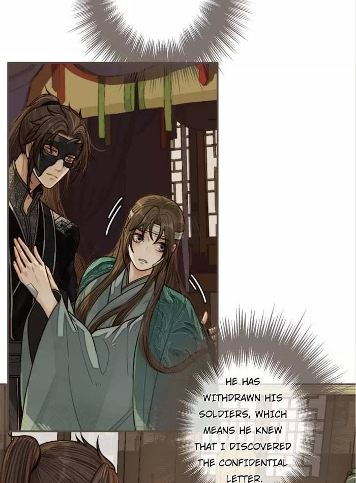 Page 4 of Chapter 74