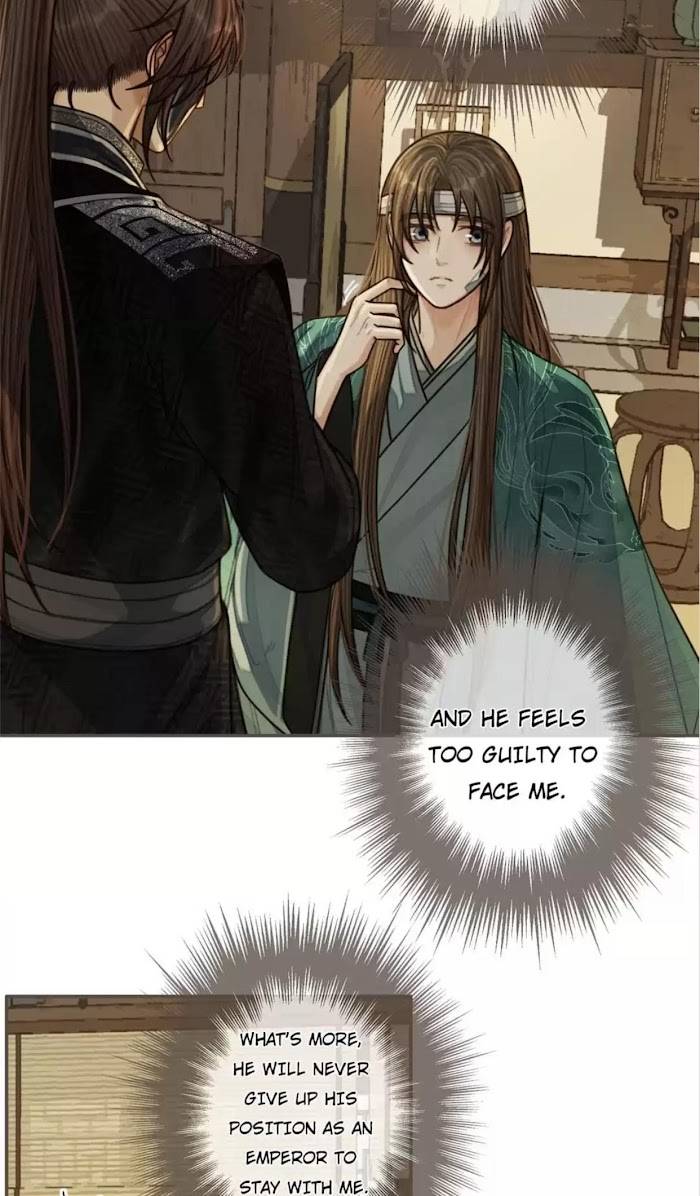 Page 5 of Chapter 74