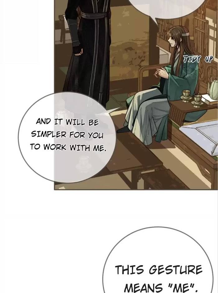 Page 8 of Chapter 74