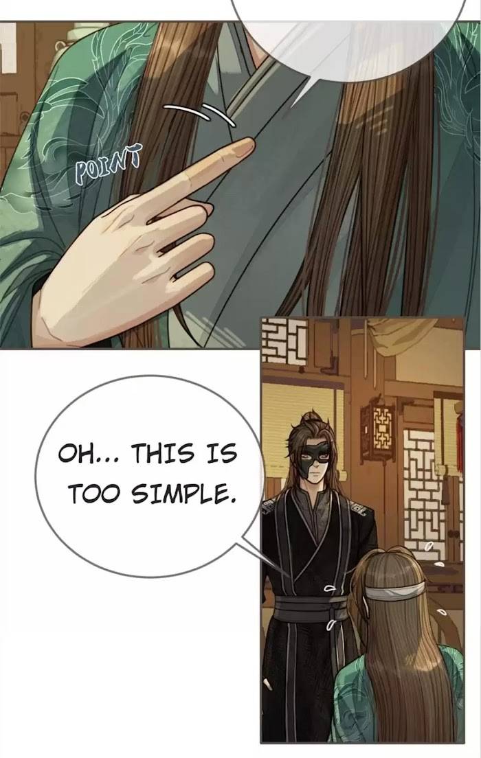 Page 9 of Chapter 74