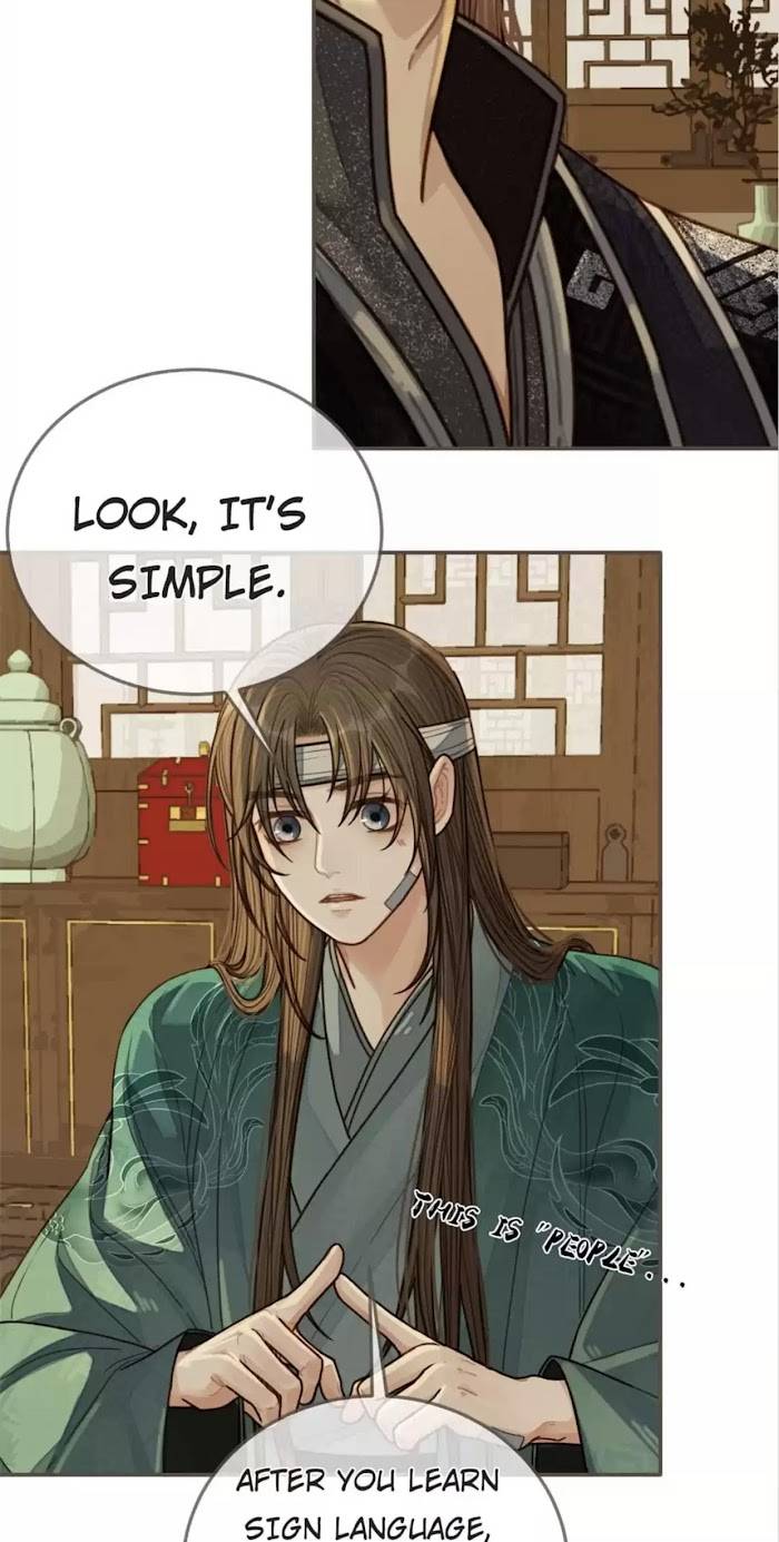 Page 12 of Chapter 74