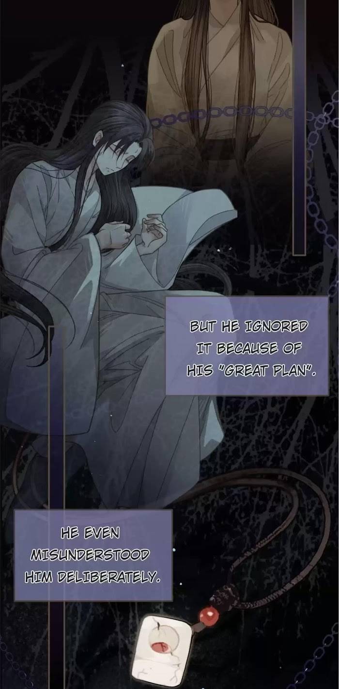 Page 23 of Chapter 74