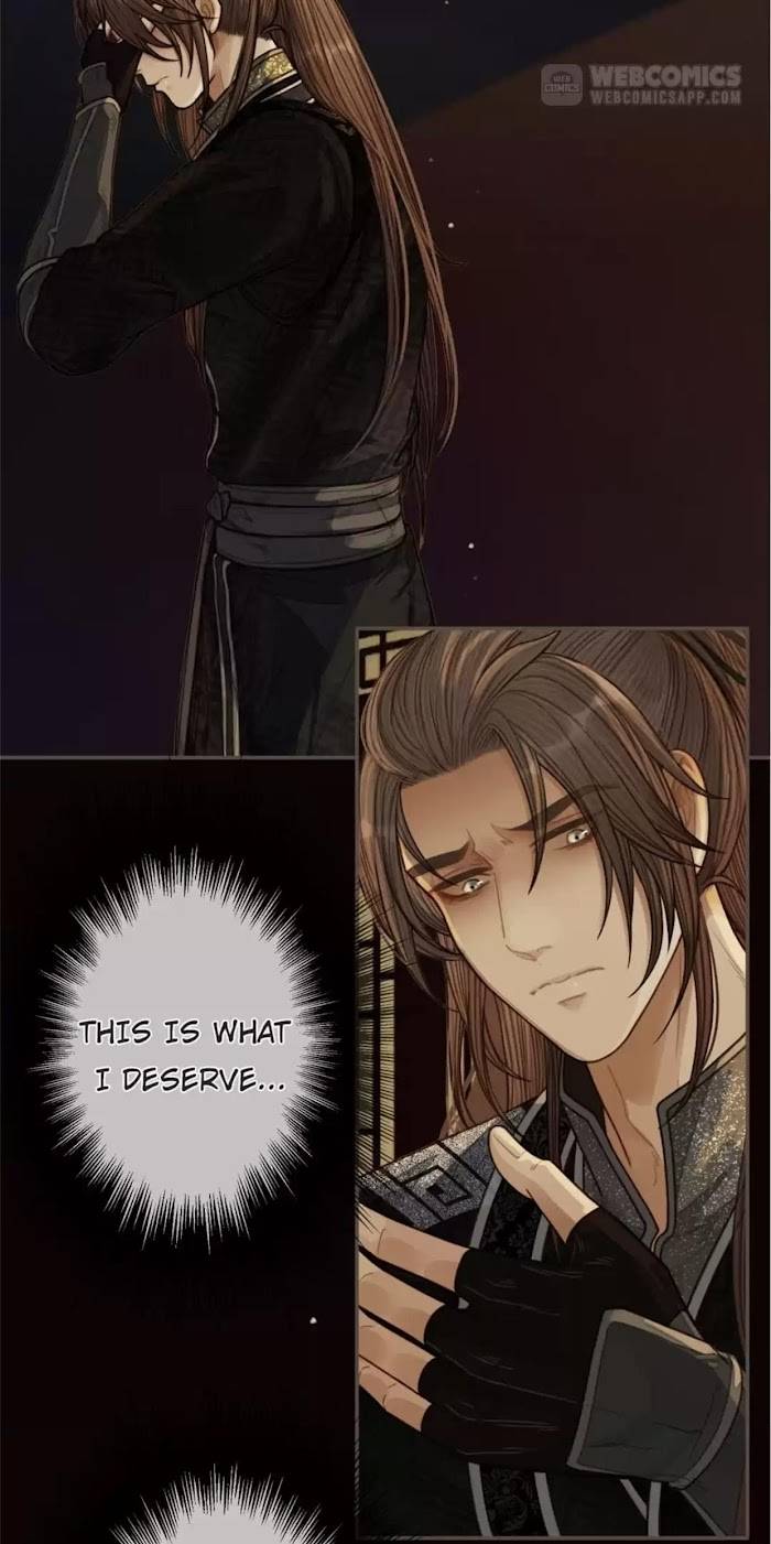Page 25 of Chapter 74