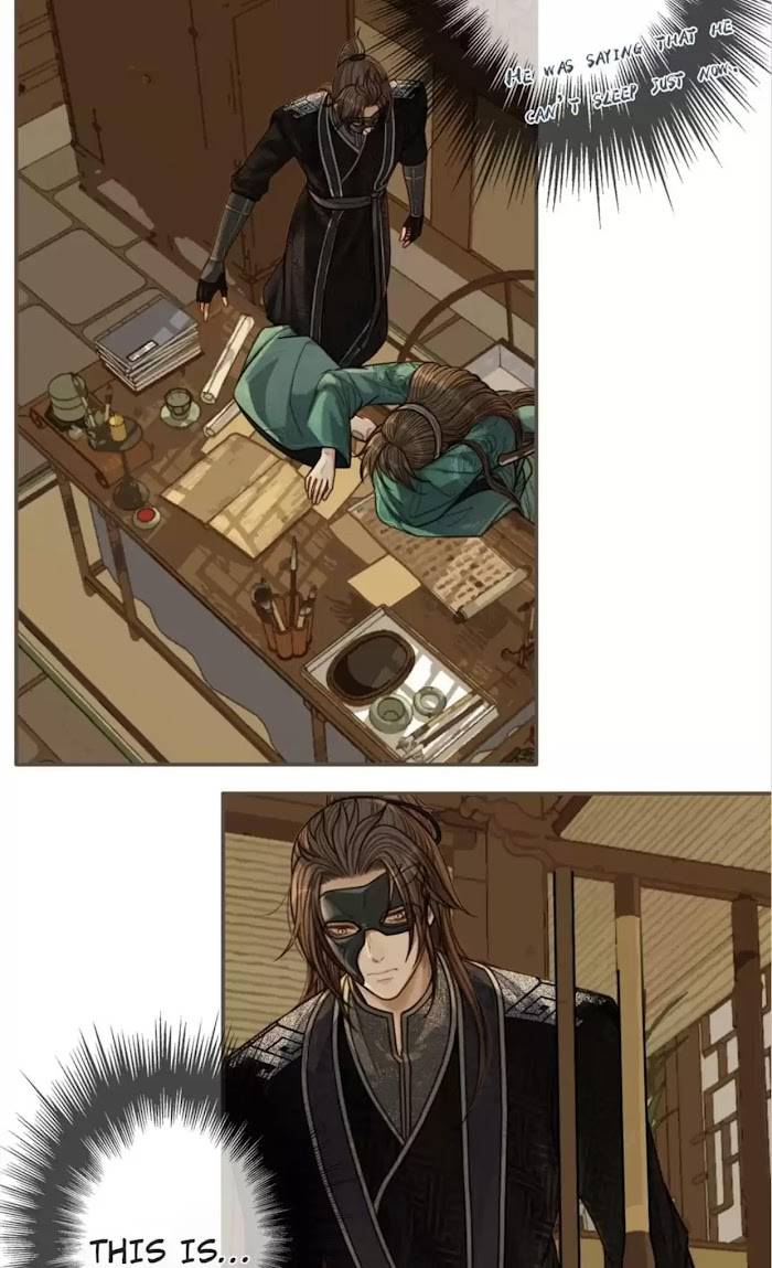 Page 31 of Chapter 74