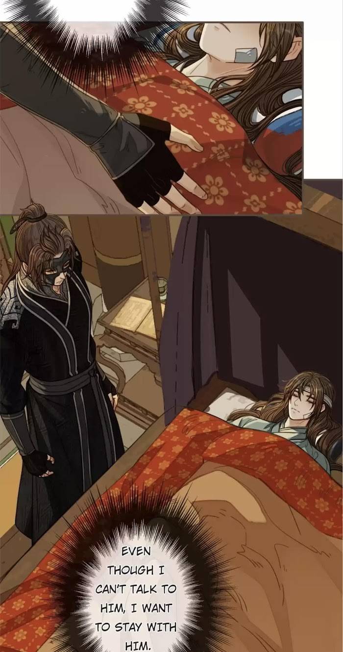 Page 40 of Chapter 74