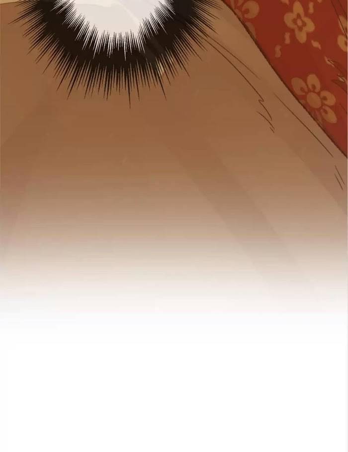 Page 43 of Chapter 74