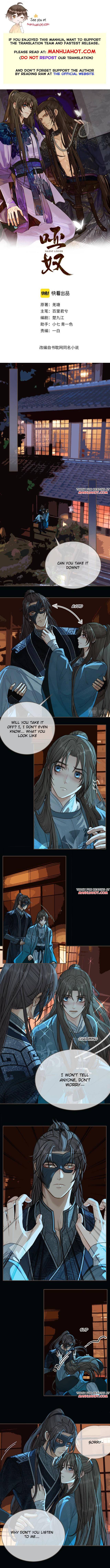 Page 1 of Chapter 79