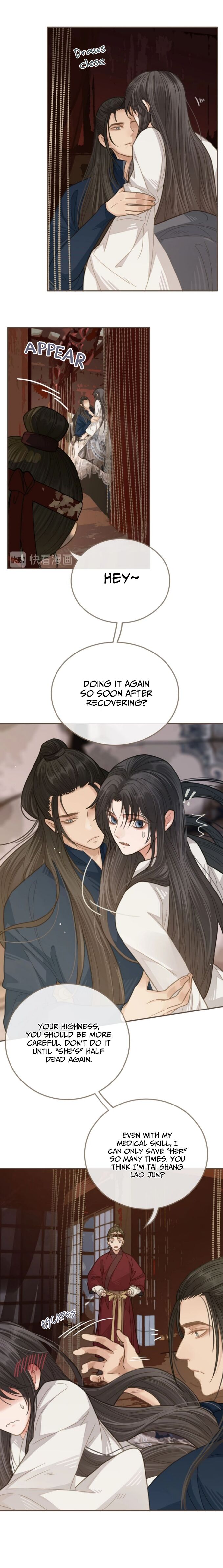 Page 7 of Chapter 8