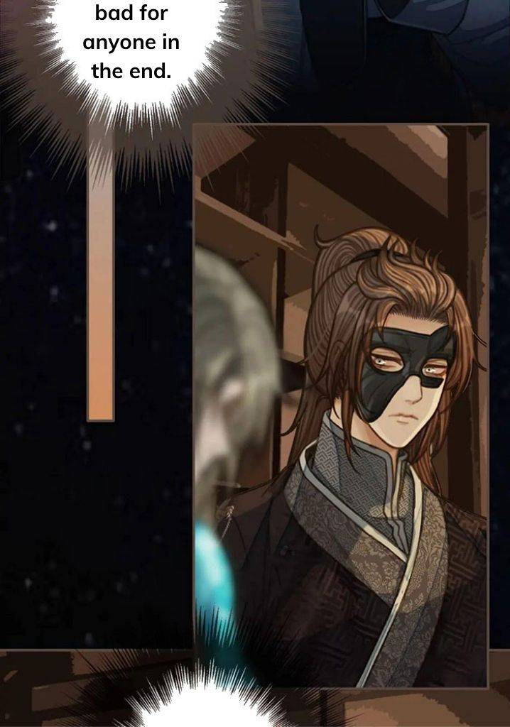 Page 12 of Chapter 99