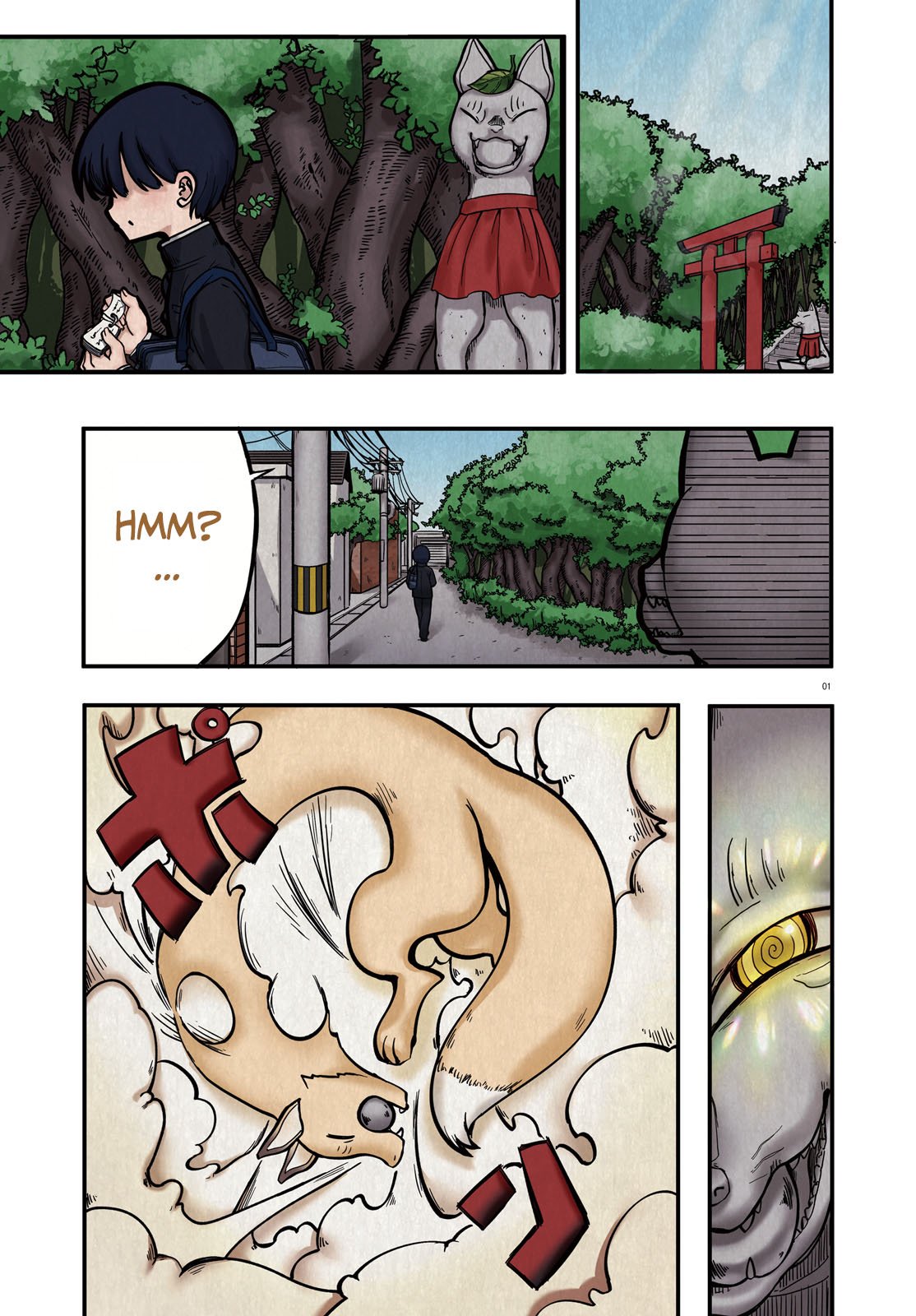 Page 1 of Chapter 1