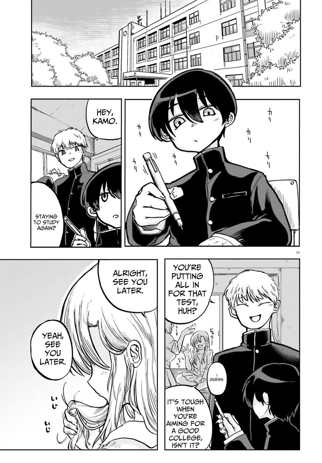 Page 3 of Chapter 1