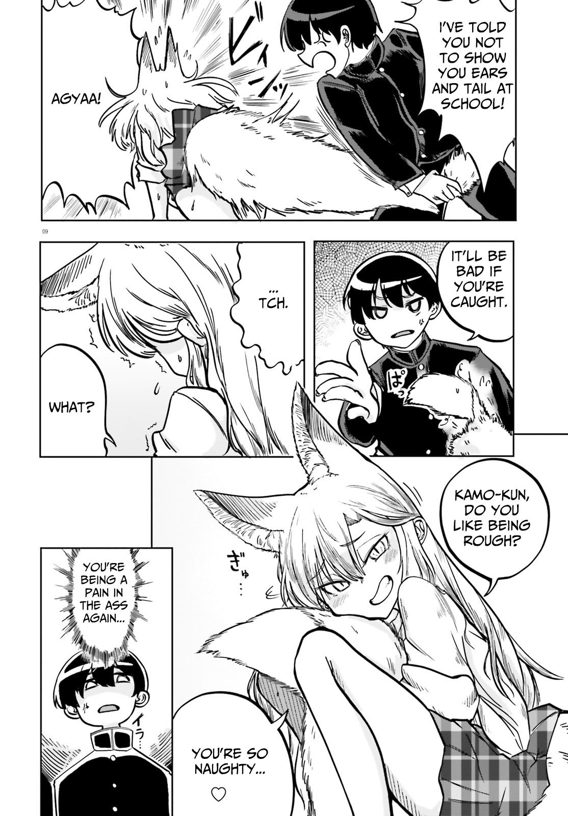 Page 8 of Chapter 1