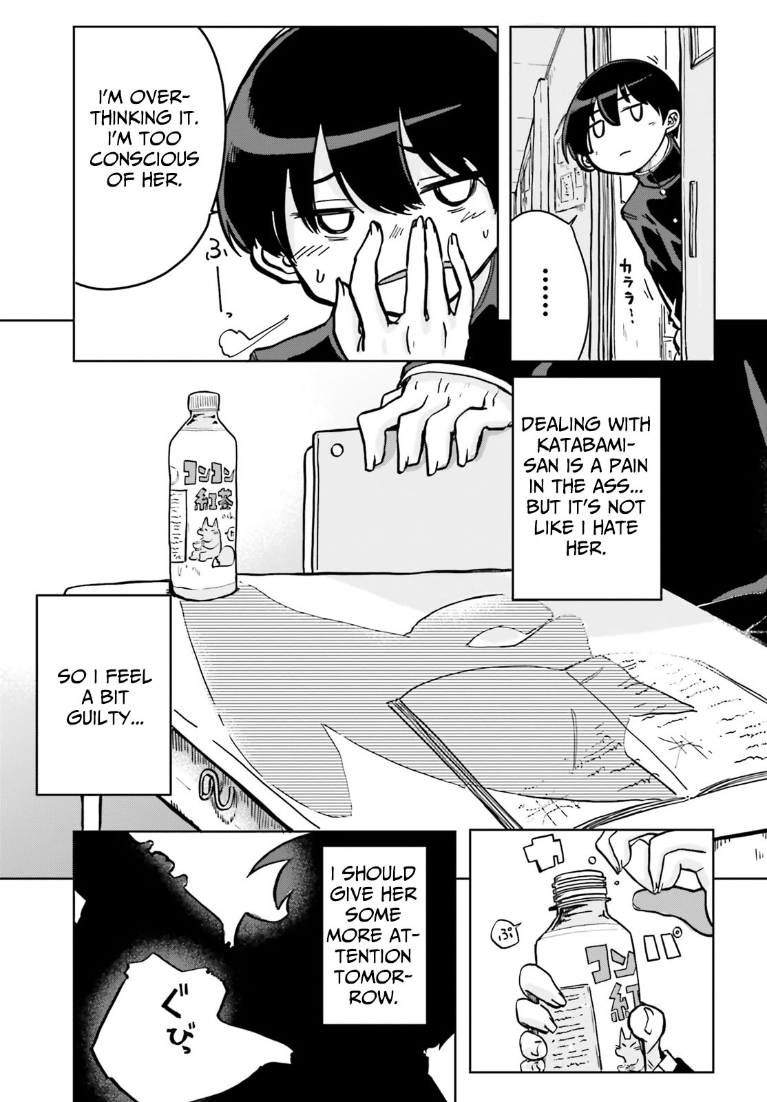 Page 11 of Chapter 1