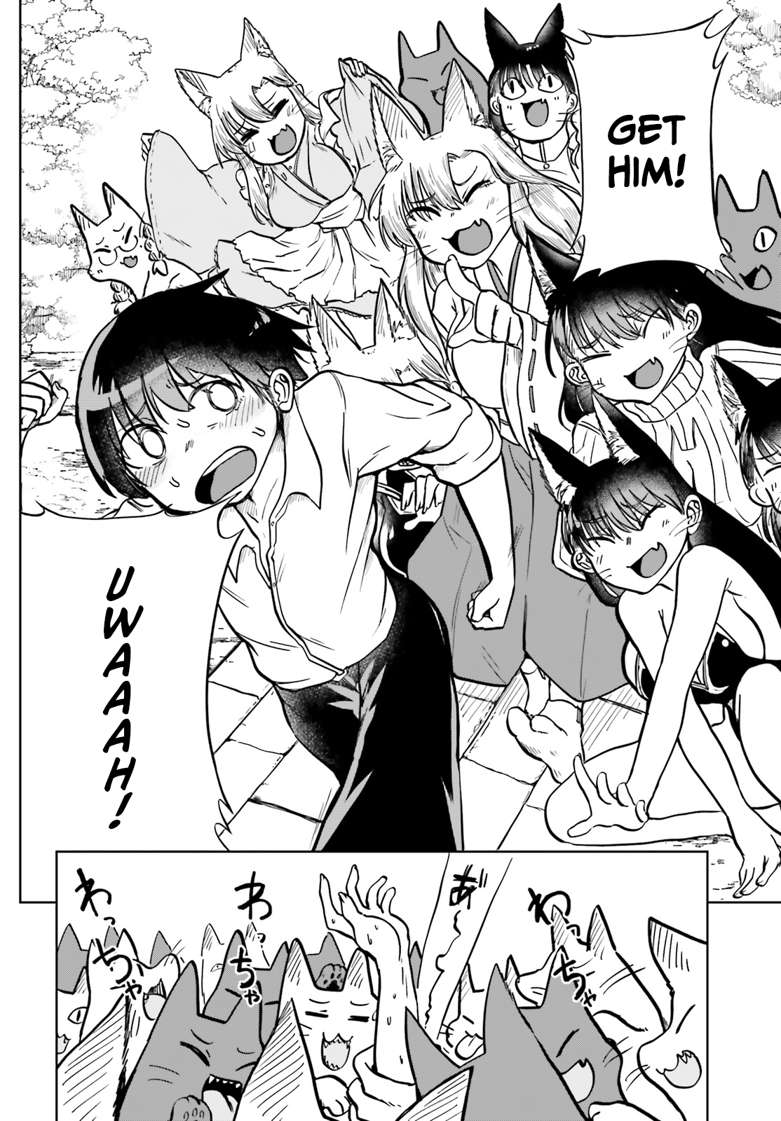 Page 8 of Chapter 10