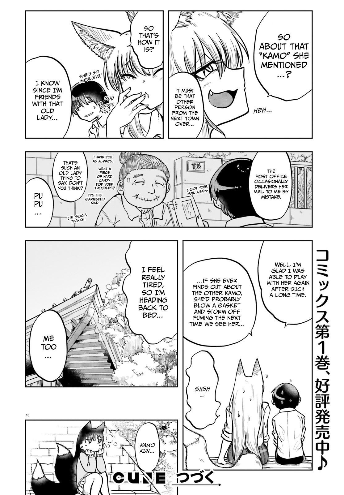 Page 16 of Chapter 10