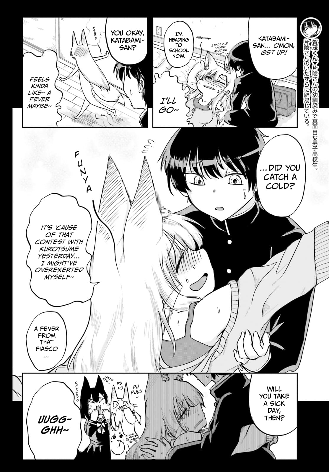 Page 2 of Chapter 11