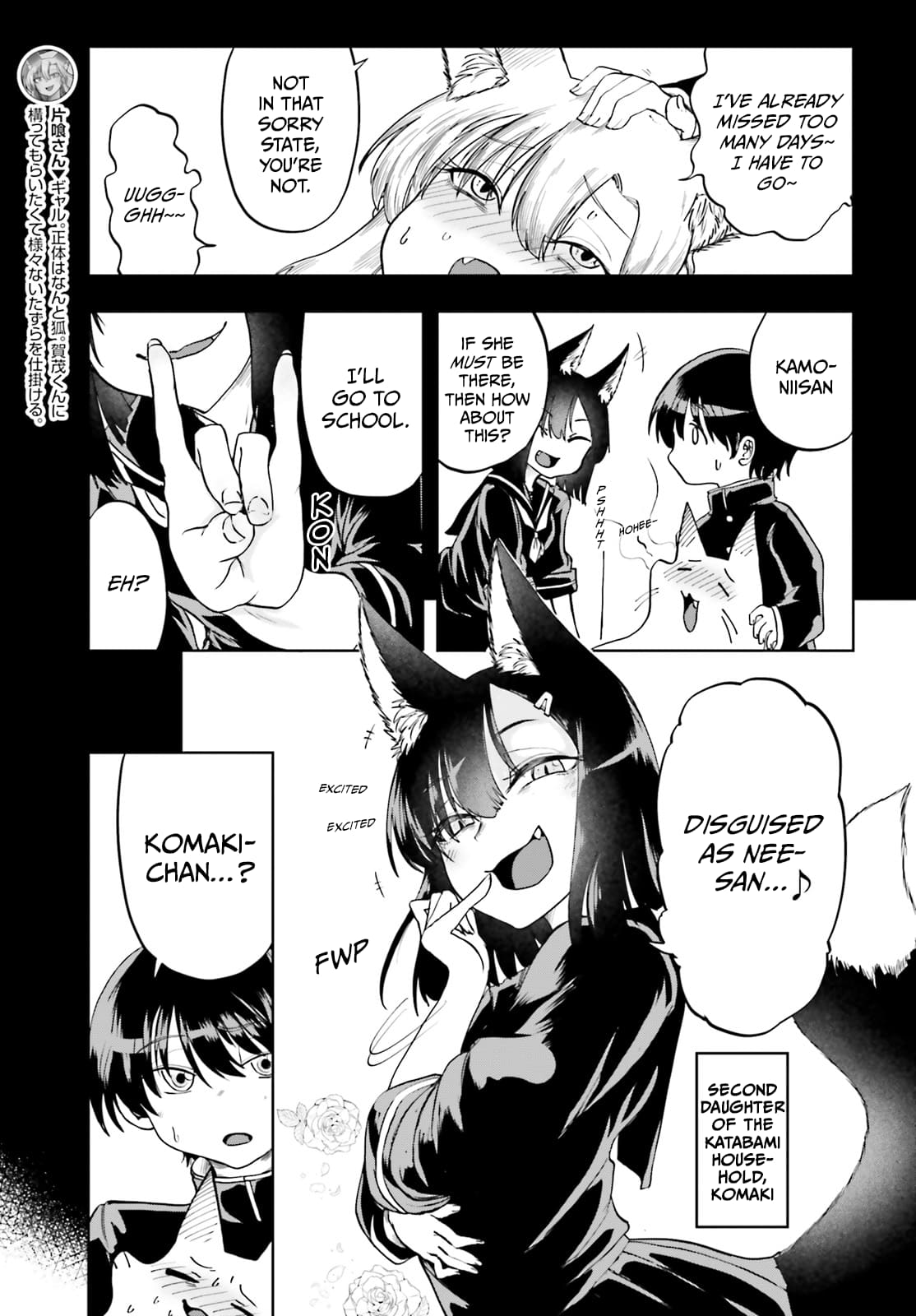 Page 3 of Chapter 11
