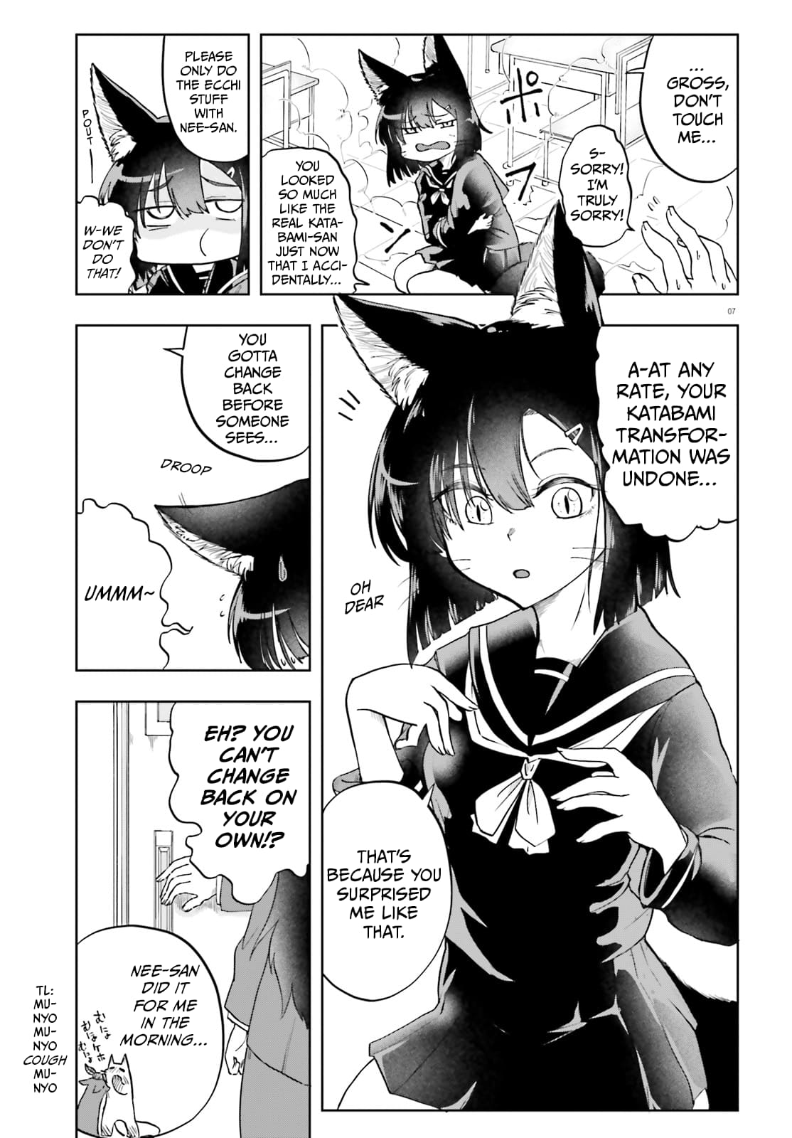 Page 7 of Chapter 11
