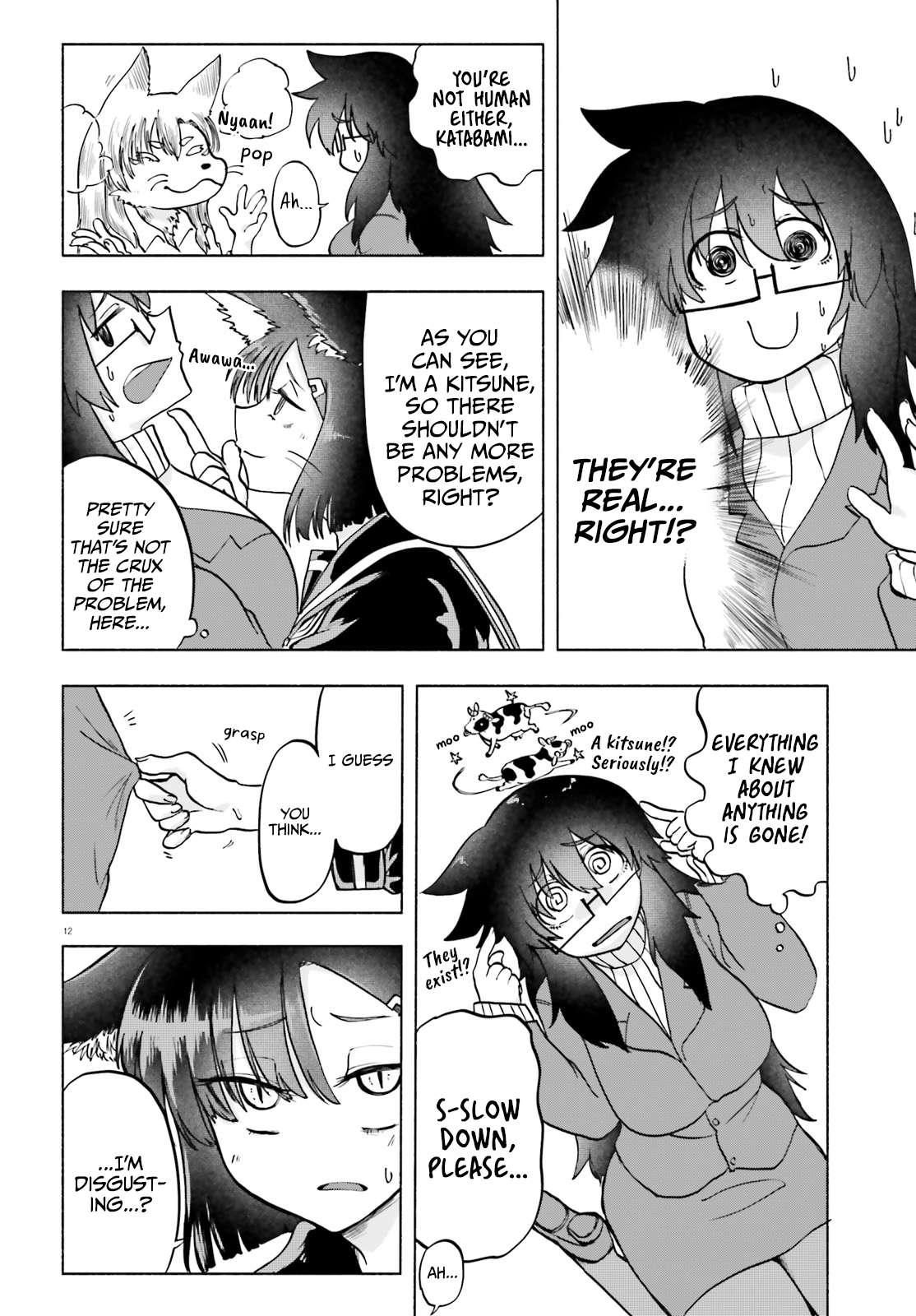 Page 12 of Chapter 13
