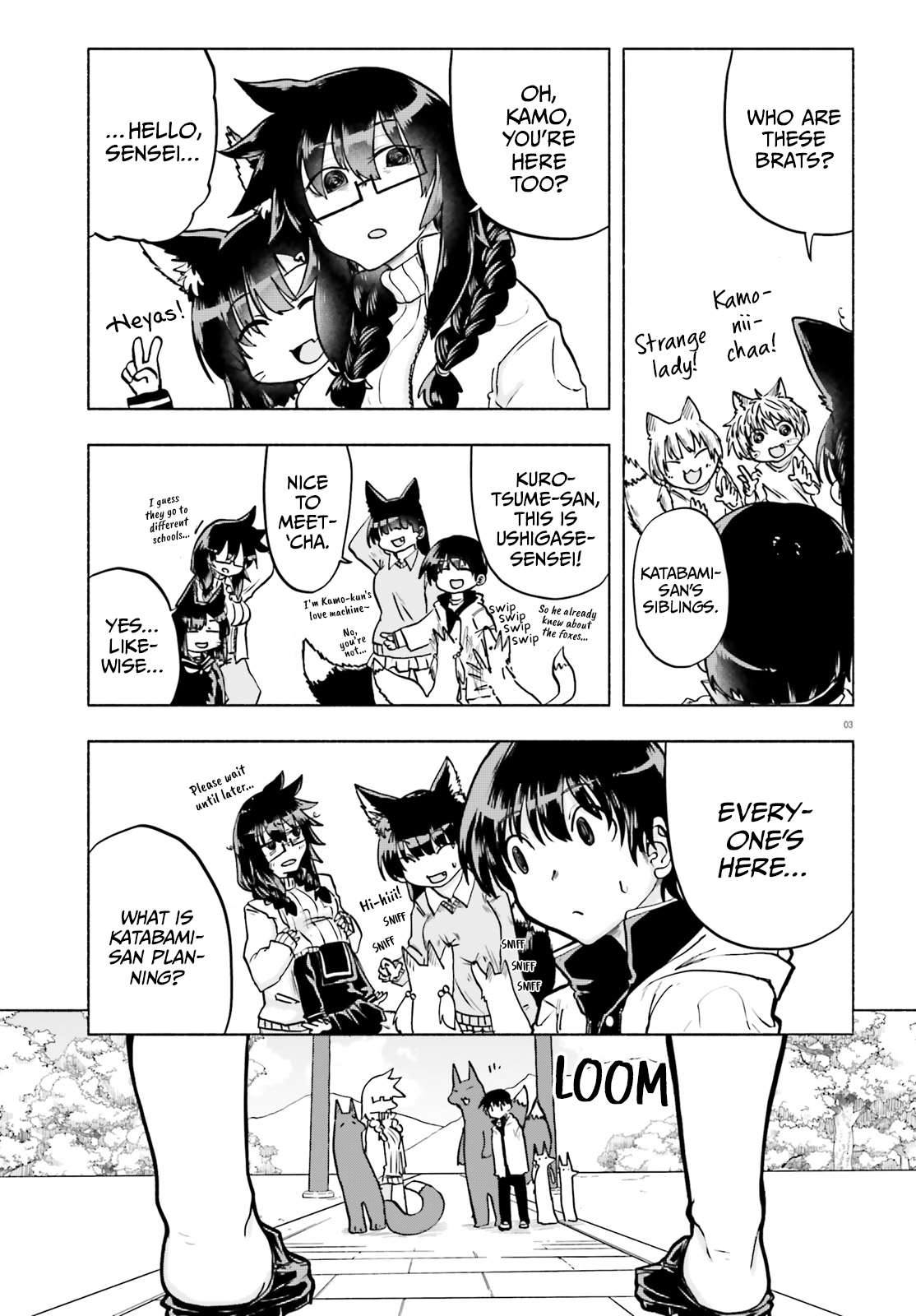 Page 3 of Chapter 14