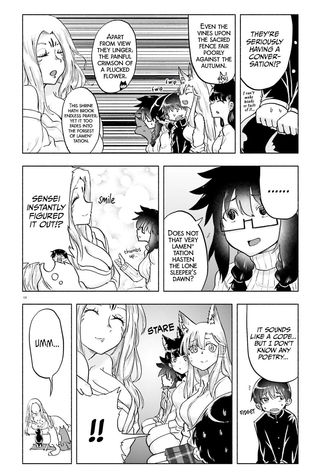 Page 4 of Chapter 15