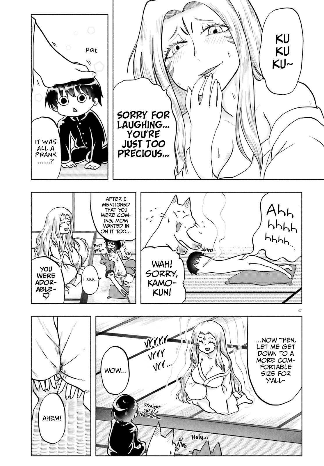 Page 7 of Chapter 15