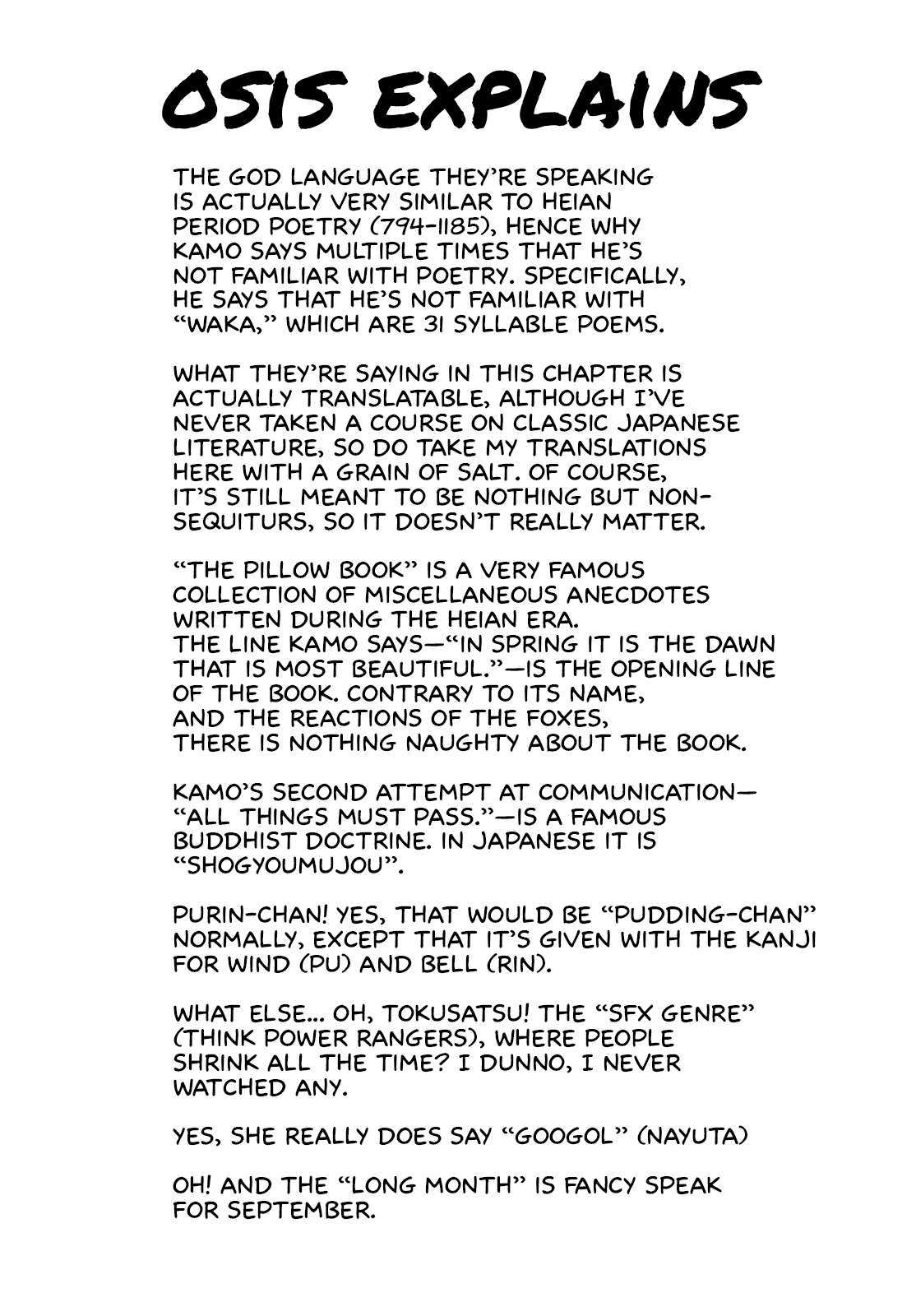 Page 13 of Chapter 15
