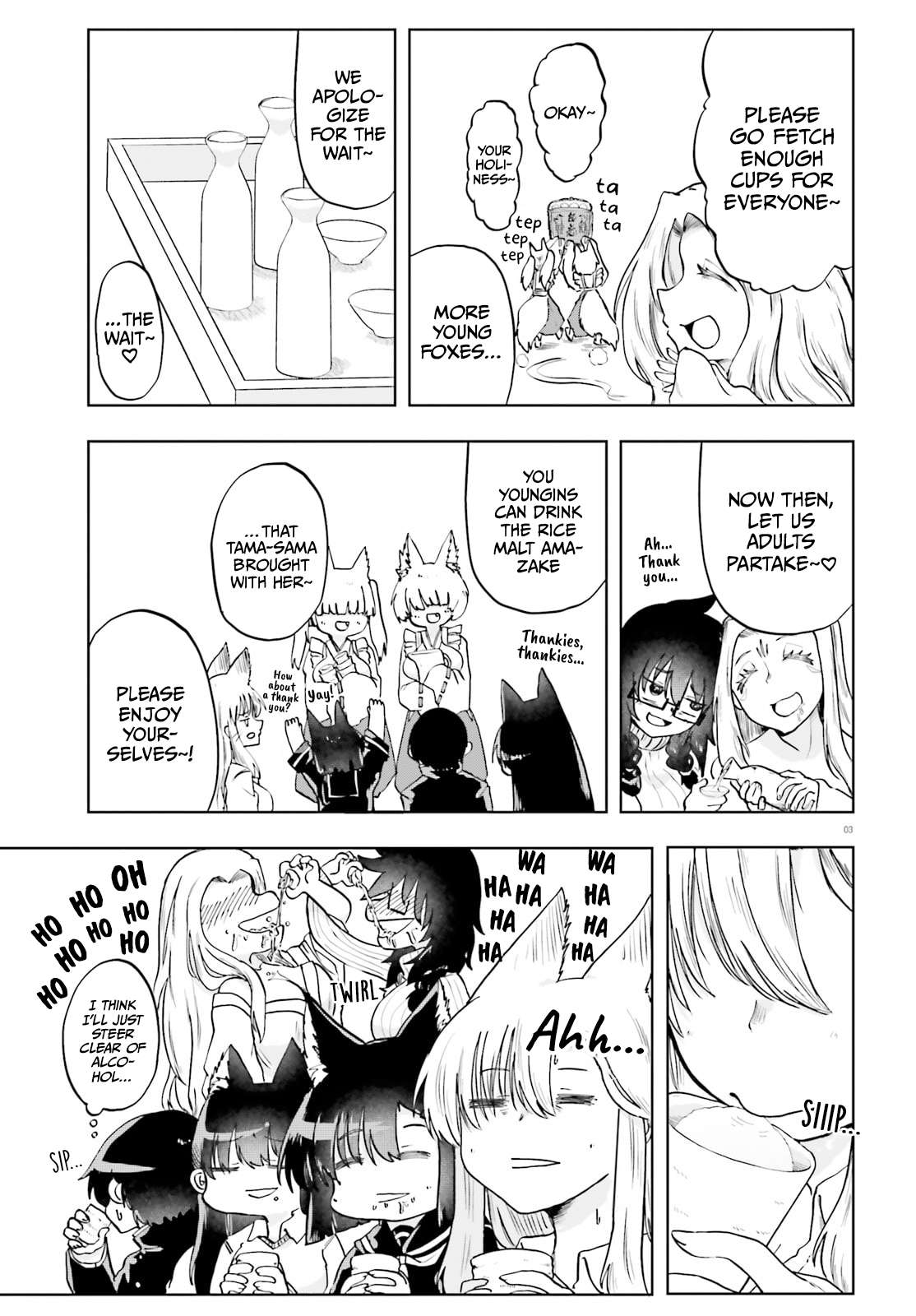 Page 3 of Chapter 16