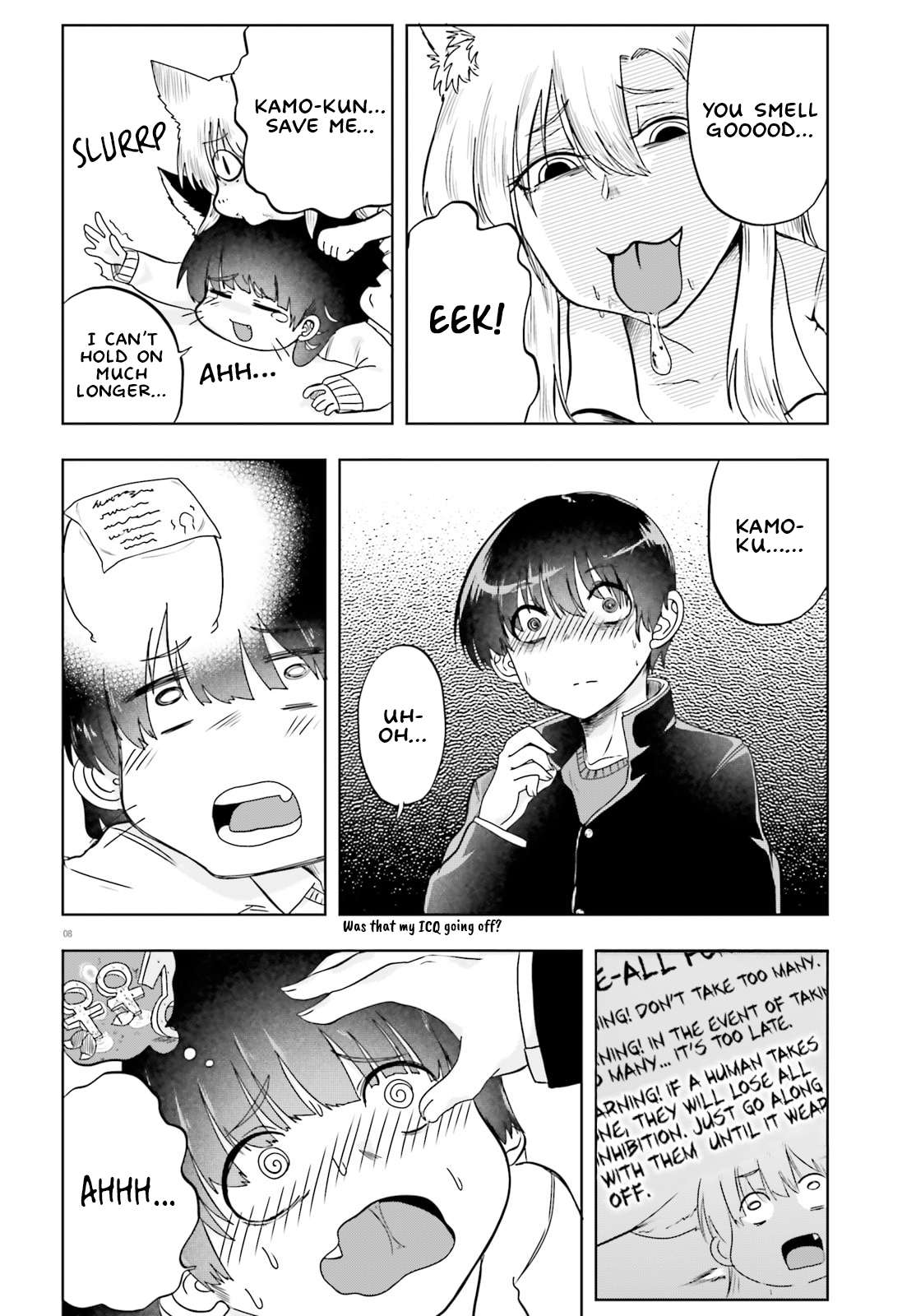 Page 8 of Chapter 17