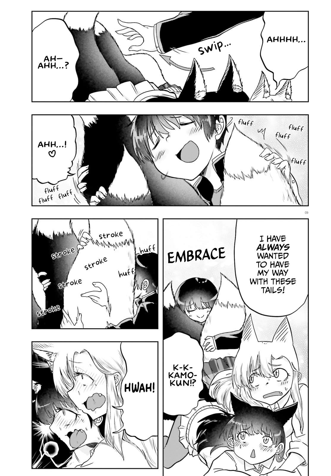 Page 9 of Chapter 17