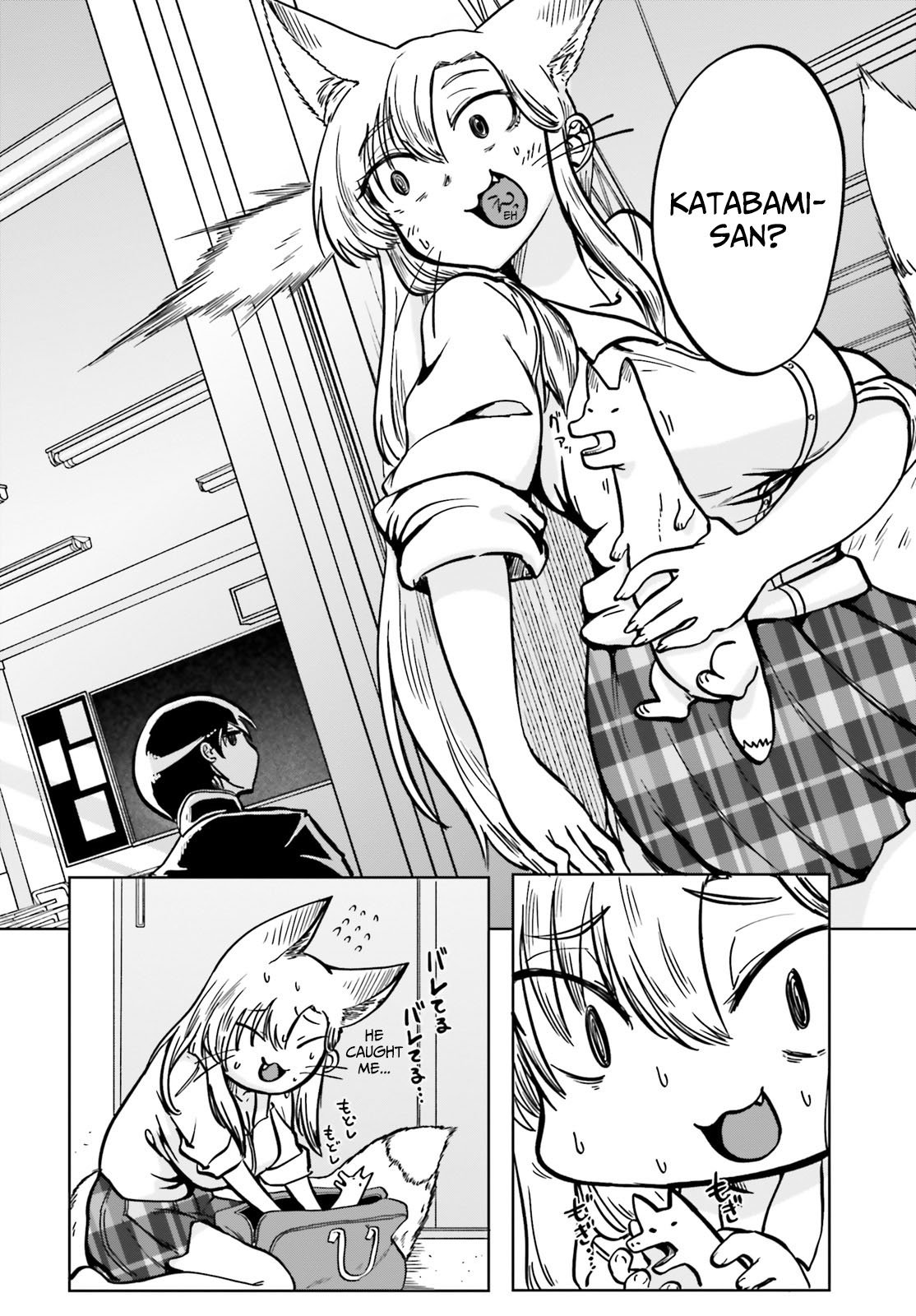 Page 3 of Chapter 2
