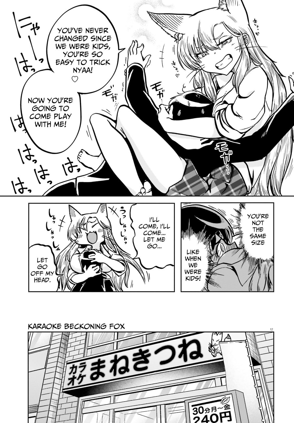 Page 12 of Chapter 2