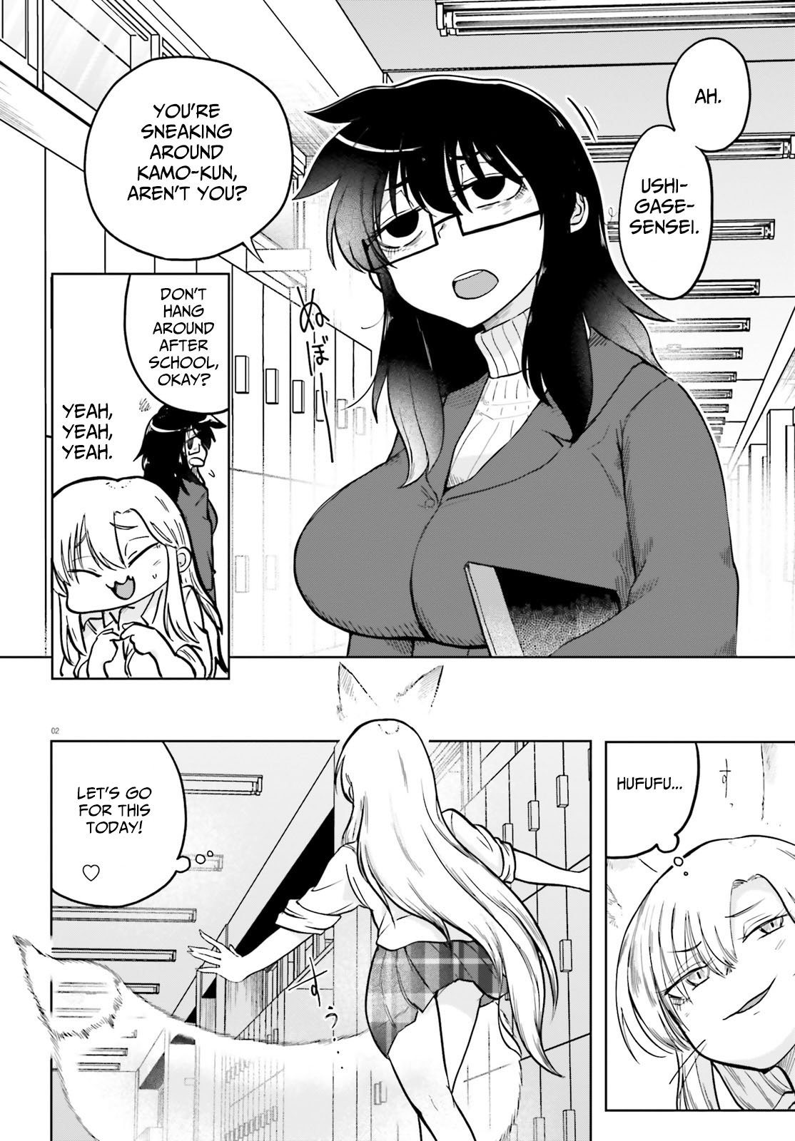 Page 2 of Chapter 3