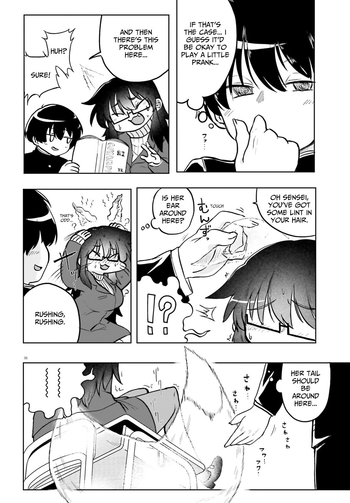 Page 6 of Chapter 3