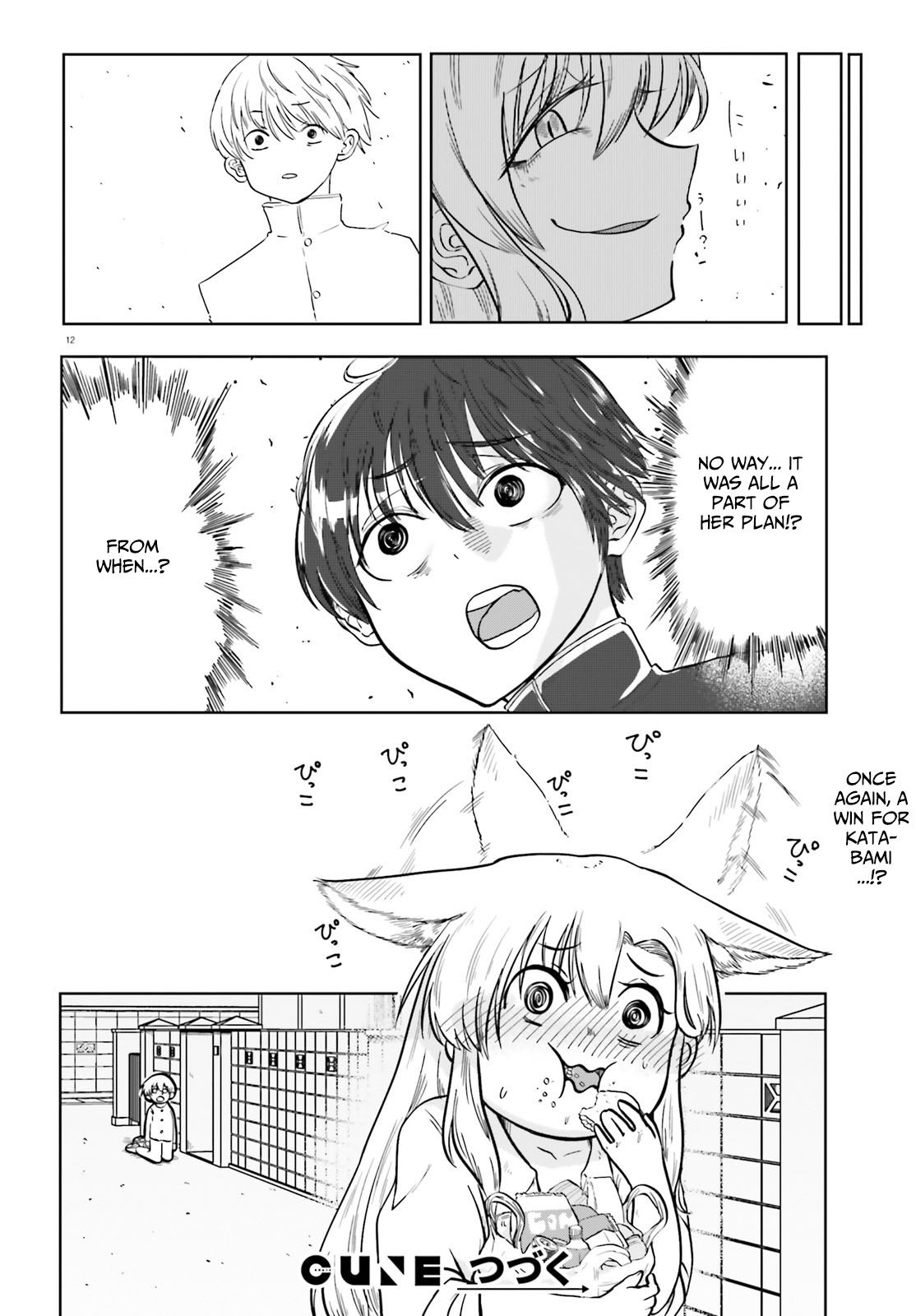 Page 12 of Chapter 3