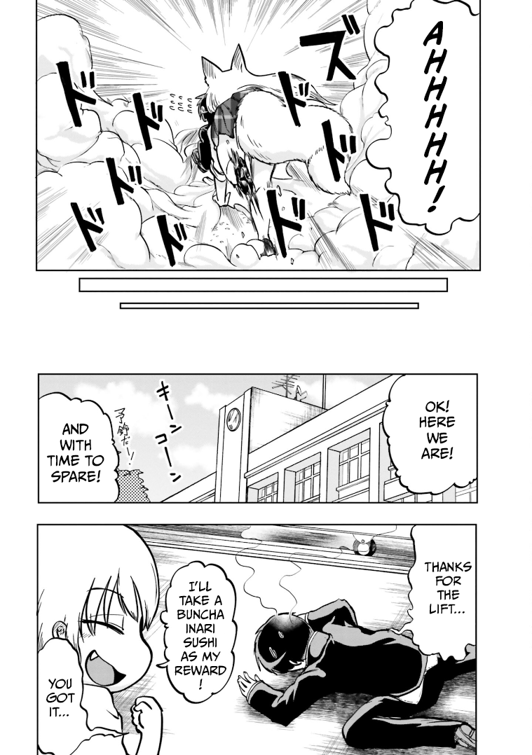 Page 12 of Chapter 5